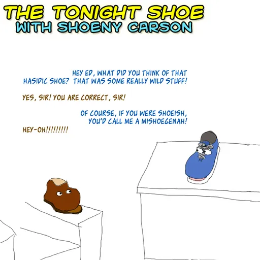 tonight-shoe.jpg